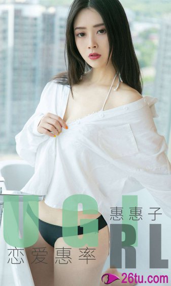 两个小婕子和我做受