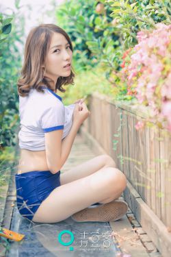 女婿的东西好大好厉害