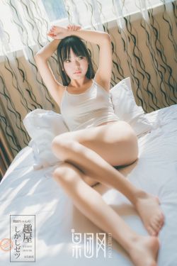 娇宠贵女黛妃全文