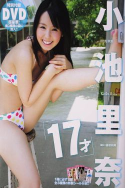 八零之美人如蜜格格党