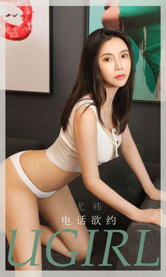 欧美a级