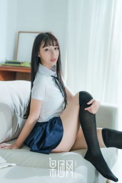 活色生香