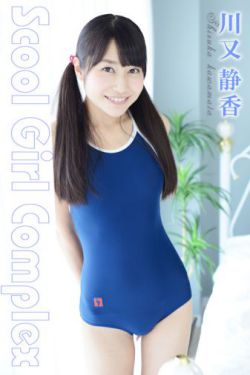 美女131湿影院