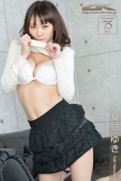 中岛美雪