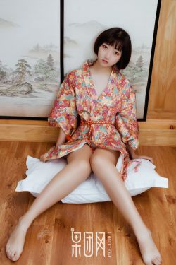 风流女管家