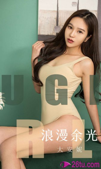 妈妈的朋友6